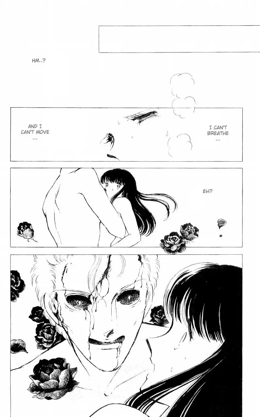 Ryouko no Shinrei Jikenbo Chapter 3 32